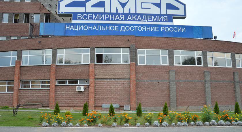 Международная олимпийская академия находится в