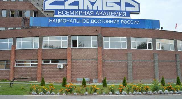 Гостиница Международная Олимпийская Академия Спорта Кстово-17